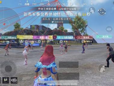 和平精英半火辅助什么意思（和平精英半火是什么意思）
